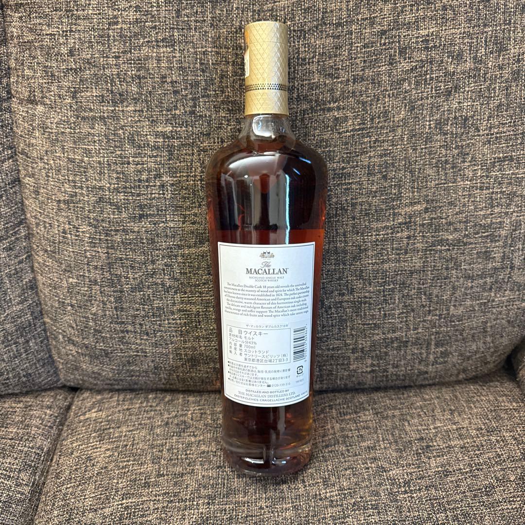 ウイスキー The Macallan 18 Year Old Double Cask