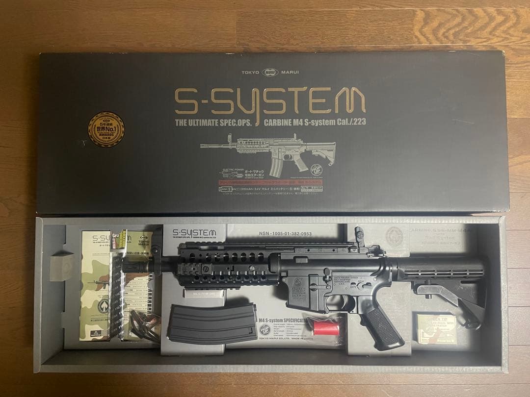 東京マルイ　M4 S-System ショートバレルカスタム アンダーレール