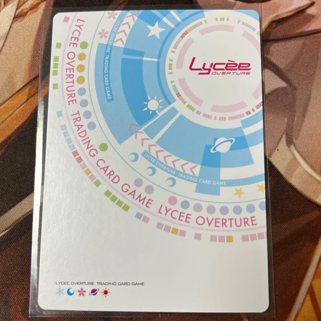 lycée リセ Key Summerpockets 神山識 サイン SP