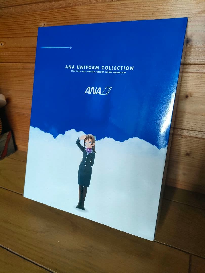 ANA UNIFORM COLLECTION Ⅰ・Ⅱ・EXTRA 3点セット