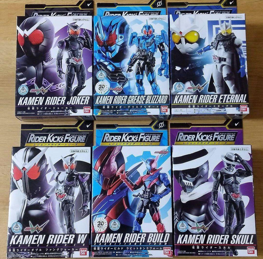 仮面ライダー　フィギュア　可動タイプ　RKF　レジェンドライダーシリーズ