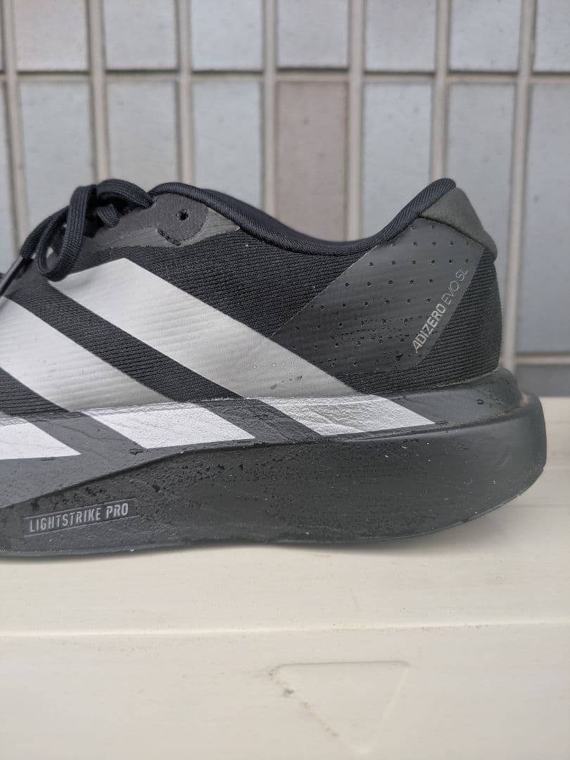 スパイク・シューズ adidas adizero Evo SL 24.5 Women's