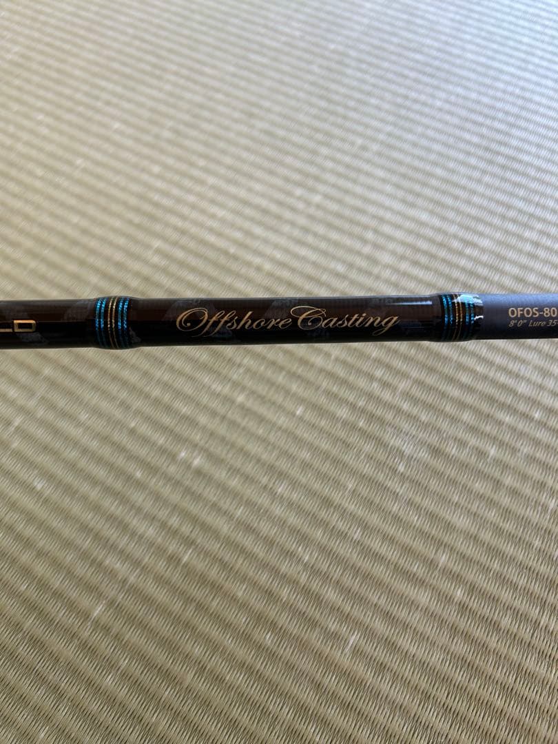 オフショアキャスティングロッド