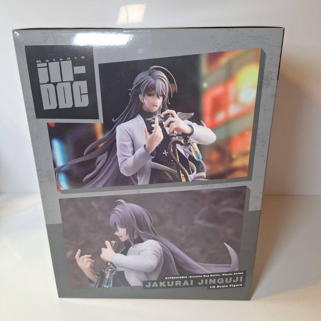 ヒプノシスマイク 神宮寺寂雷 1/8 フィギュア