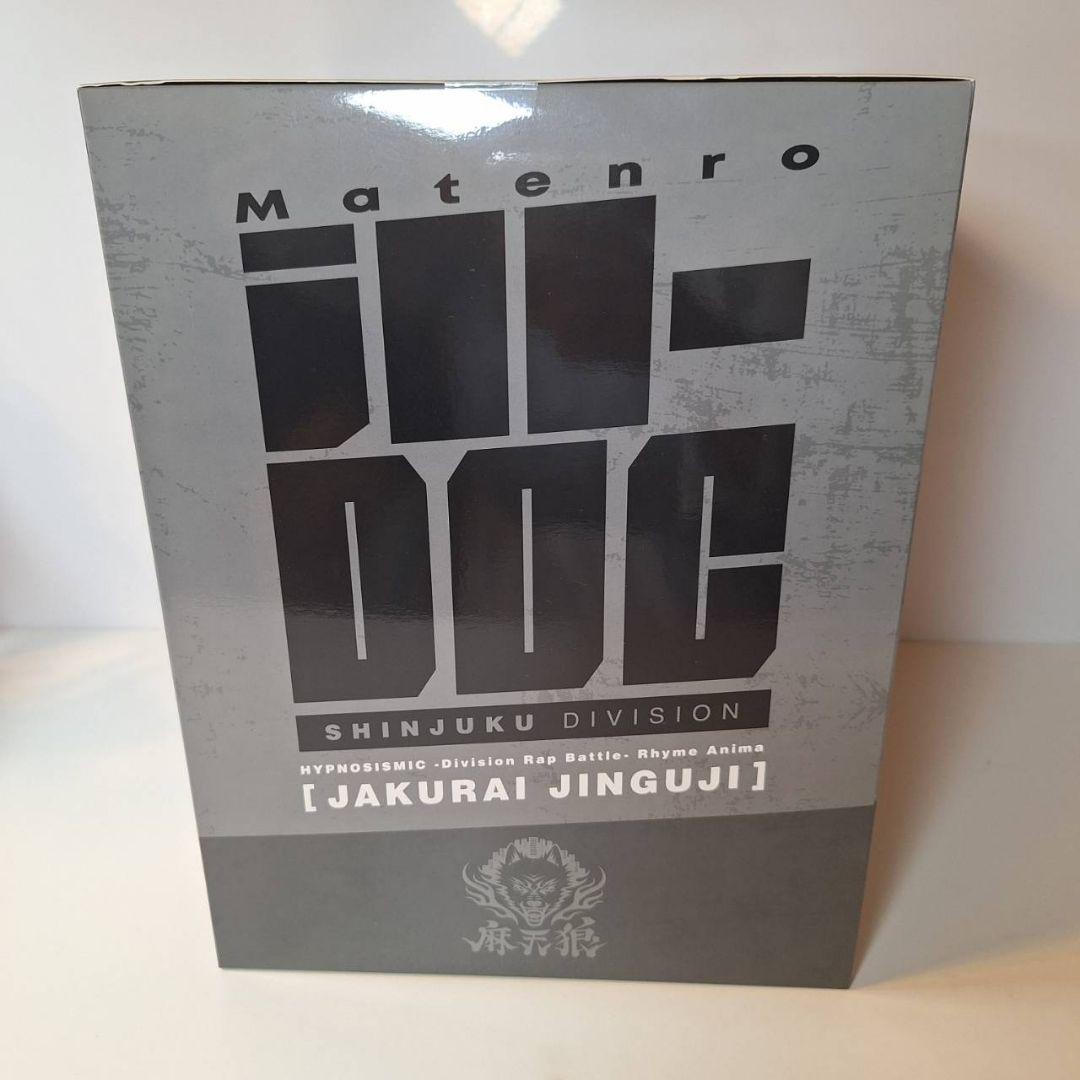 ヒプノシスマイク 神宮寺寂雷 1/8 フィギュア