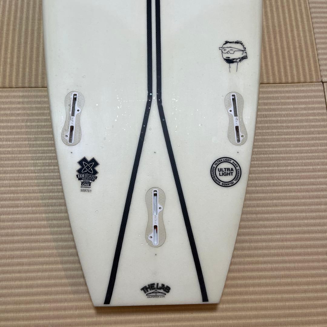 アルメリック　ネックベアード 2 スパインテック5.7