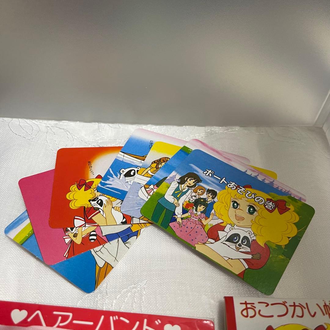 希少　キャンディキャンディミニバックとしあわせの箱もセット