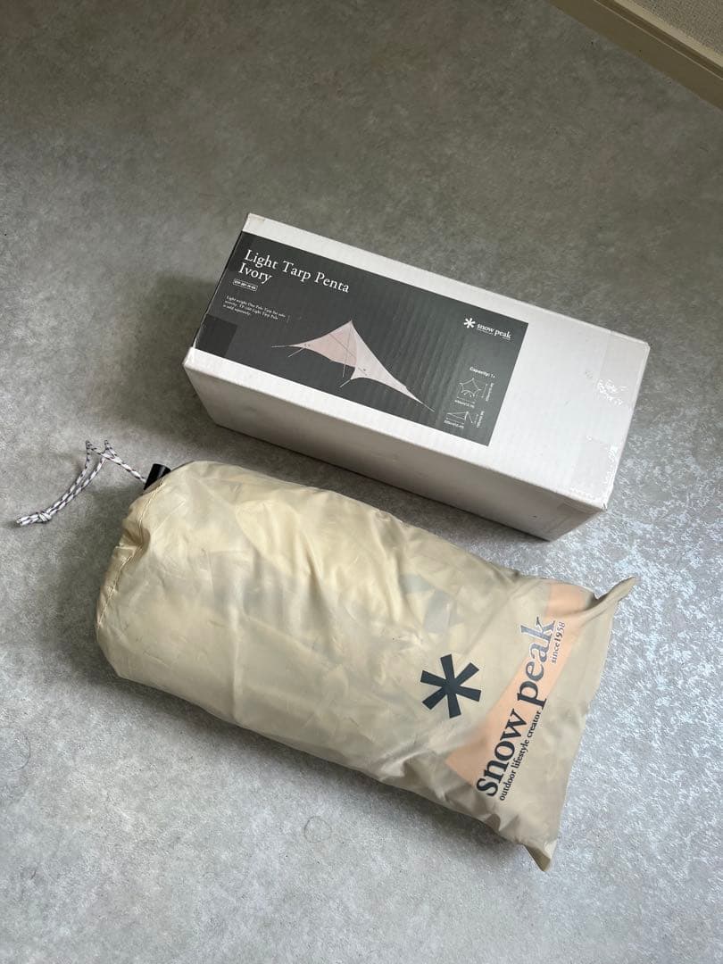 ペンタシールド　アイボリー　 Peak キャンプ