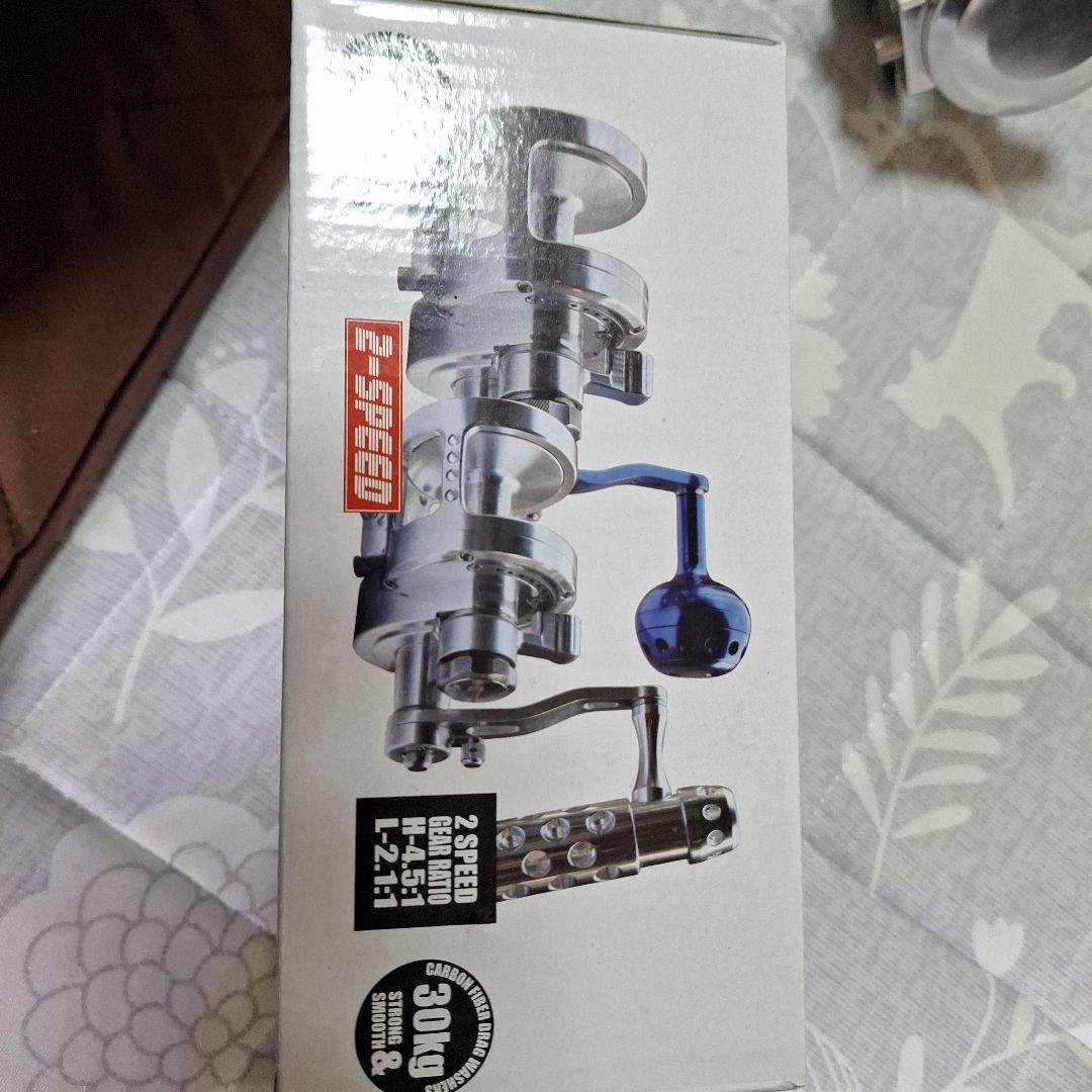 2 SPEED 両軸リール レバードラグ