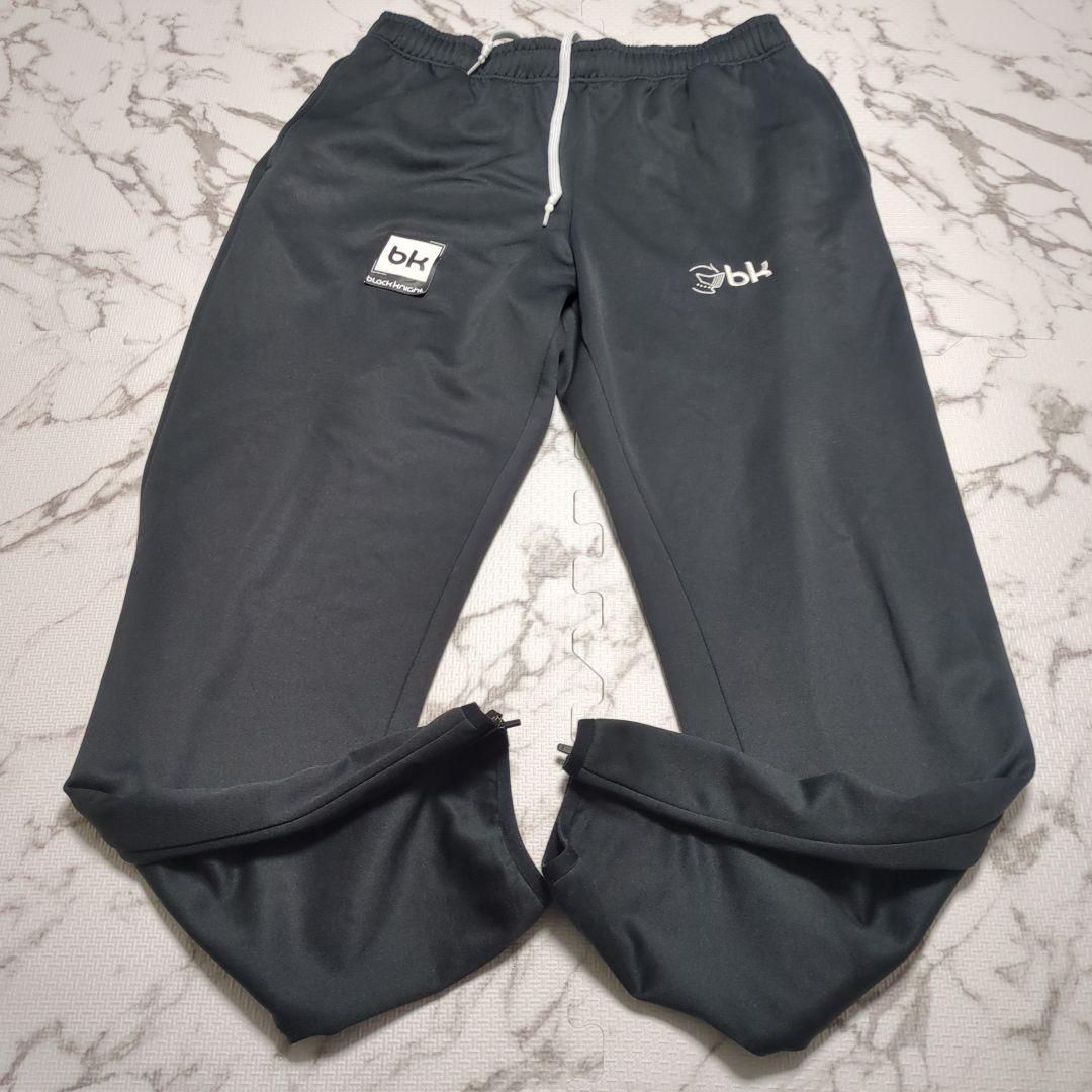 ブラックナイト フード付きウォームアップウェア ダークグレー