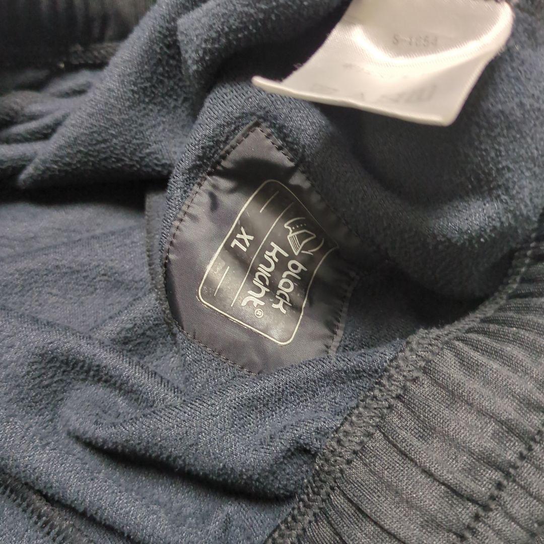 ブラックナイト フード付きウォームアップウェア ダークグレー