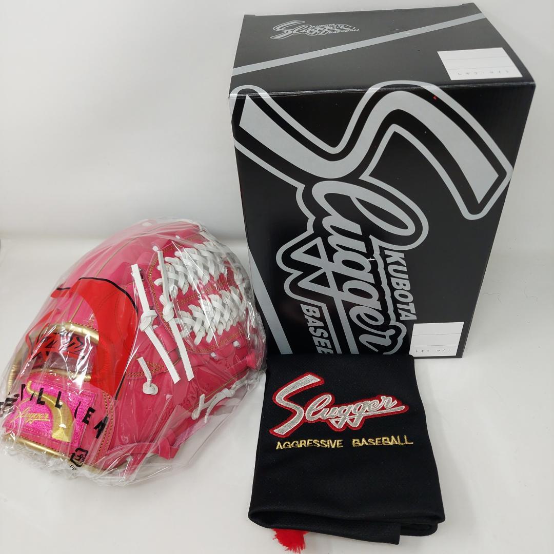 久保田スラッガー 少年軟式オーダーグラブ ピンク J4型 右投げ