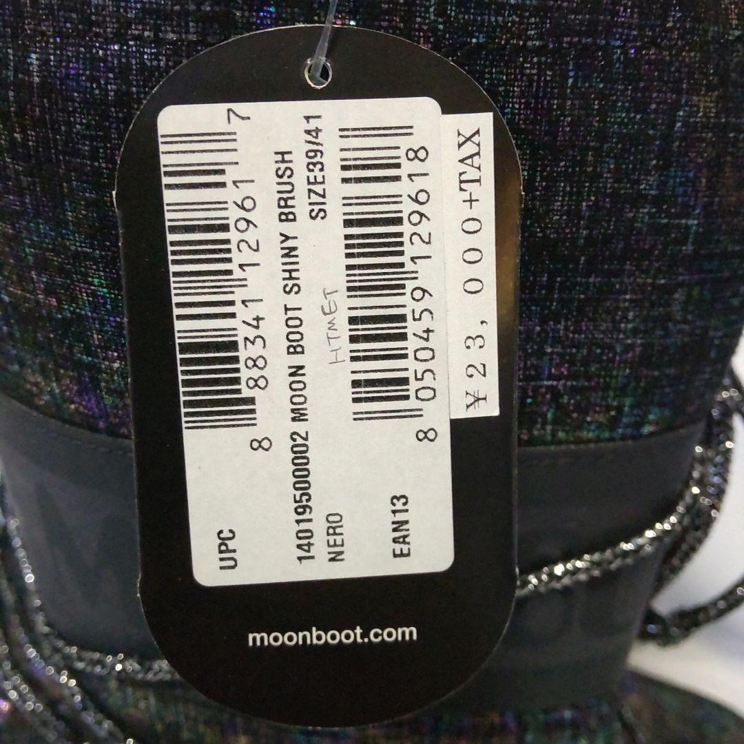 新品 MOON BOOT ムーンブーツ 26.0cm シャイニーブラッシュ