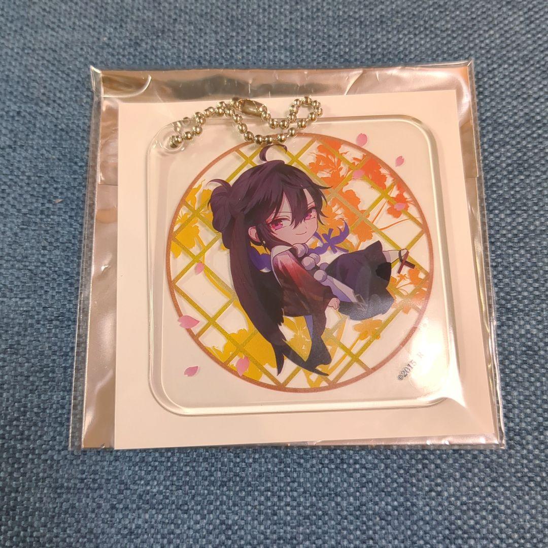 幽幻ロマンチカ　PVCチャーム　アニプラカフェ　セット