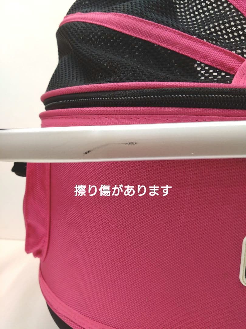 AirBuggy for Dog エアバギー ドーム コット Mサイズ ピンク