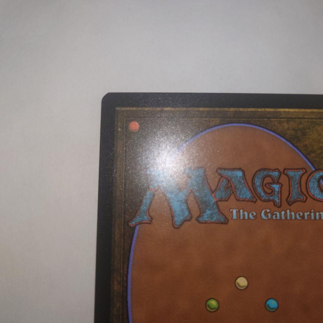 MTG 魂の洞窟 死者の道 サージfoil 指輪物語