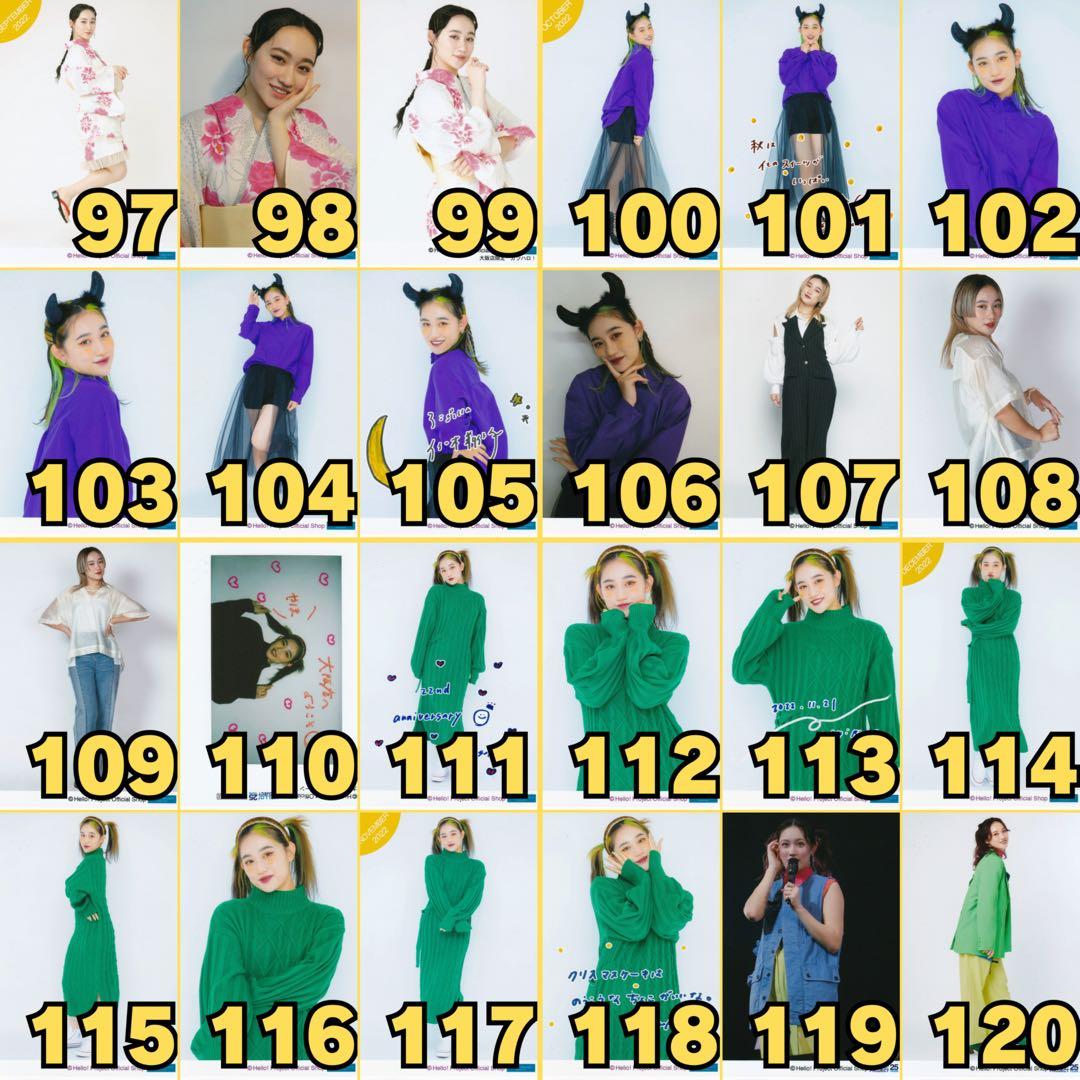 アンジュルム 佐々木莉佳子さん 生写真176枚セット