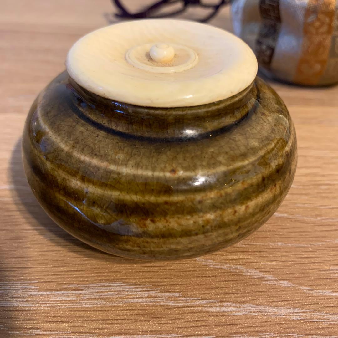 茶道具　茶入れ　大海茶入　仕覆付き　アンティーク　1客　285