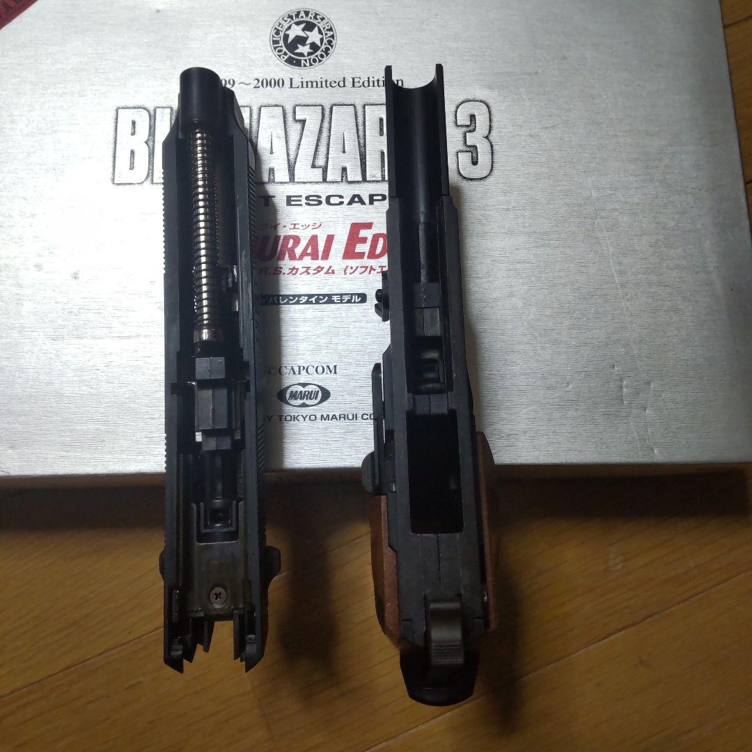 サムライエッジ　ジル・バレンタインモデル