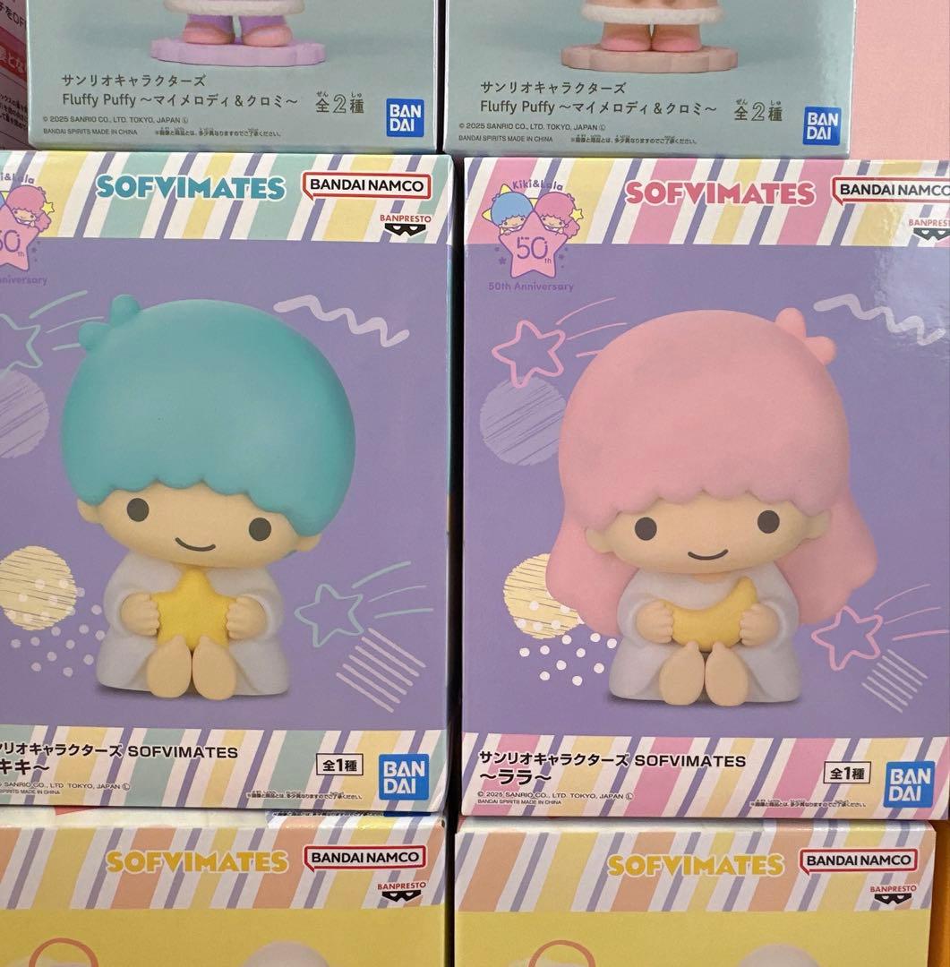 【 未開封品】可愛い系プライズ品 フィギュア13点