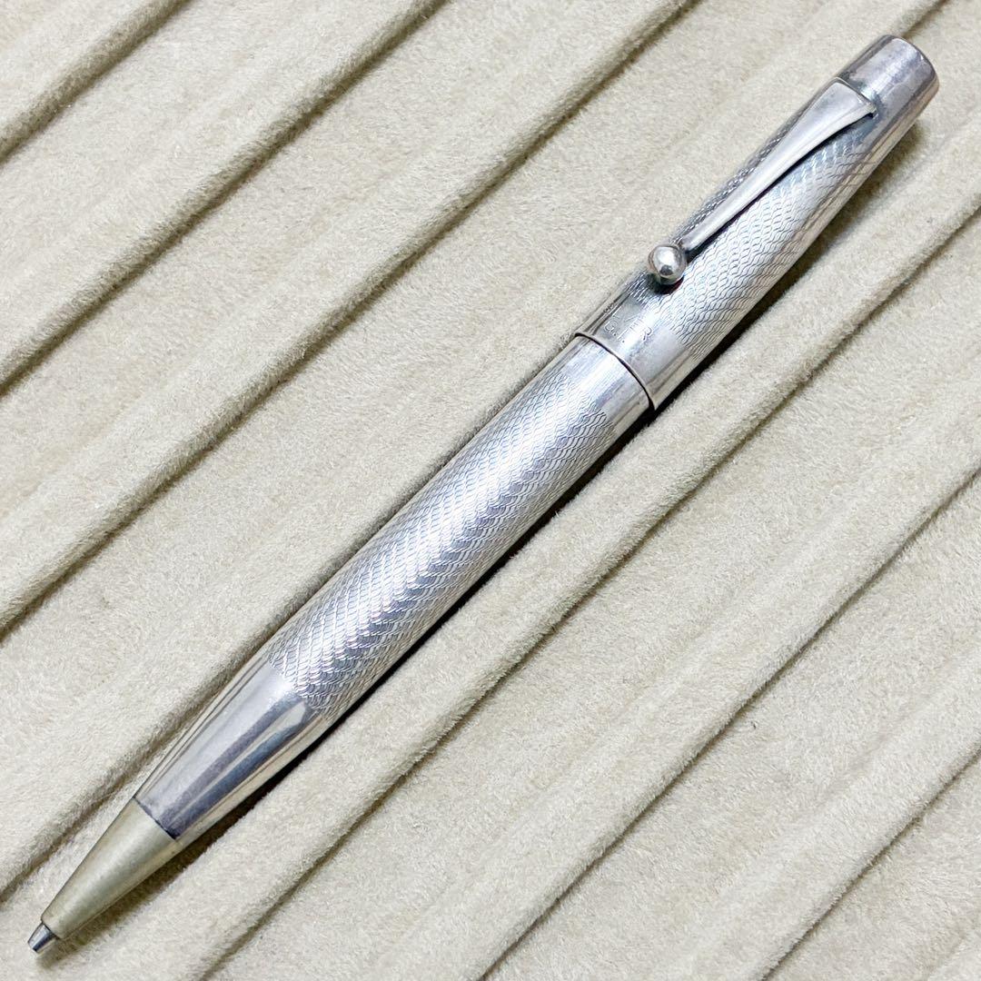 生駒時計店　エンドレスペンシル　銀製　シルバー　ノック式　箱付き