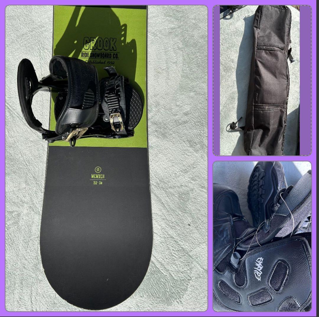 美品　152cm日本未発売　ライド CROOK ブーツ・ケース付き