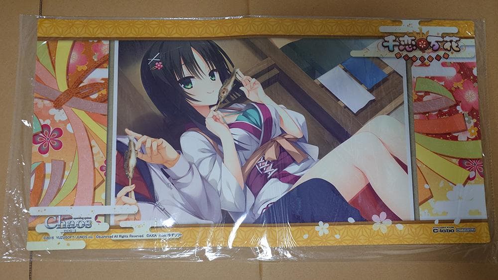 常陸茉子　カードラボ　プレイマット　ラバーマット　ゆずソフト　千恋万花