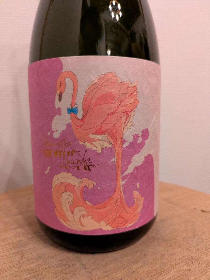 限定　フラミンゴベニハルカ　720ml　1本　黒塗りなし