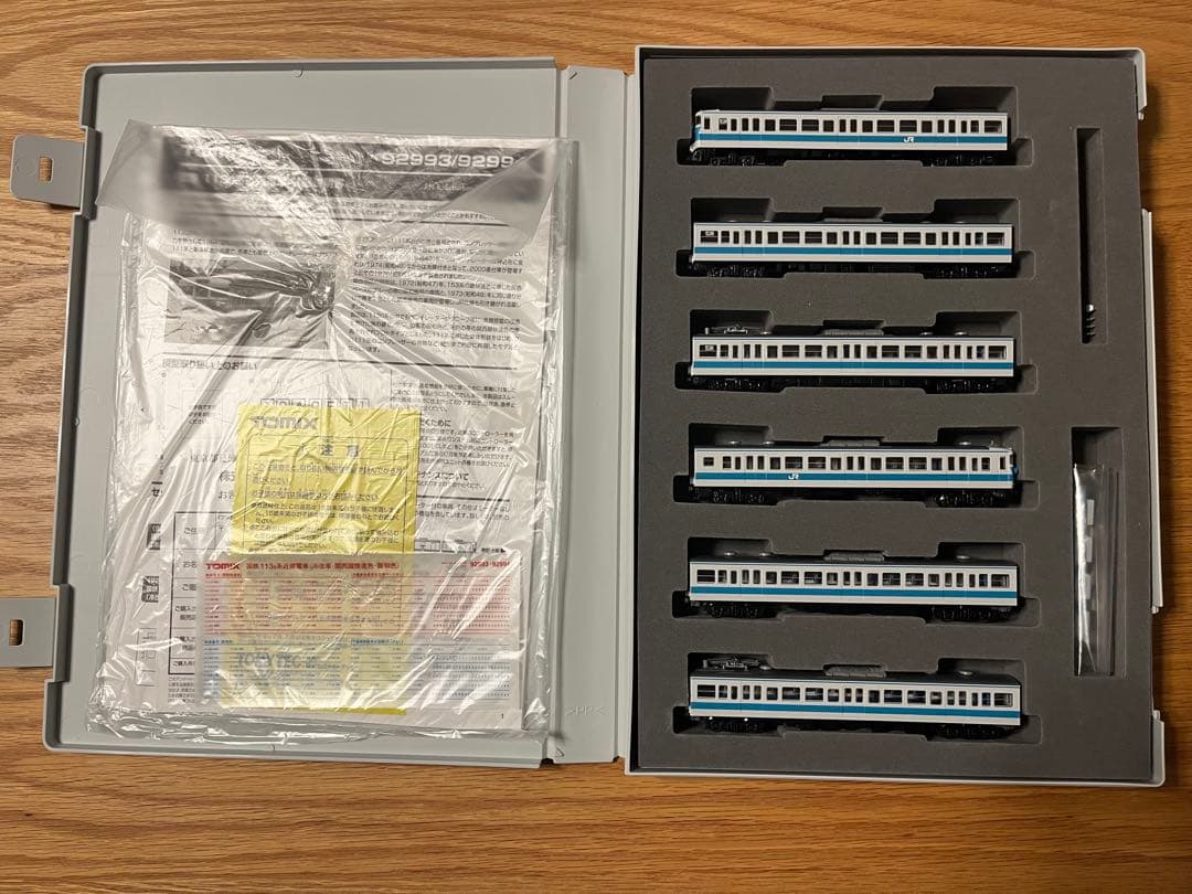 TOMIX 92994 国鉄113系 近郊電車（冷改車・阪和色）６両セット