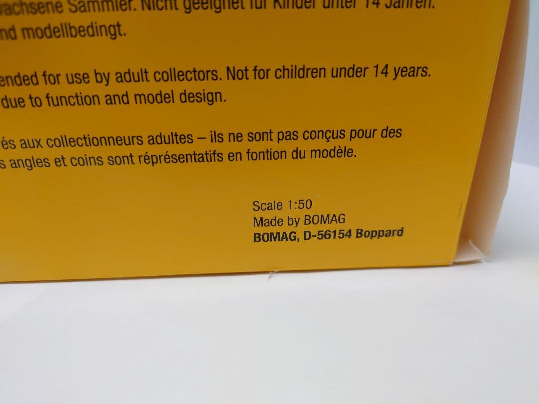 ボーマグ　1/50 ロードローラー　BW213 D-5