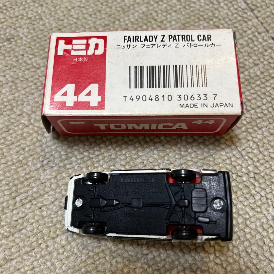 希少！日本製トミカ赤箱 フェアレディZ パトロールカー 44