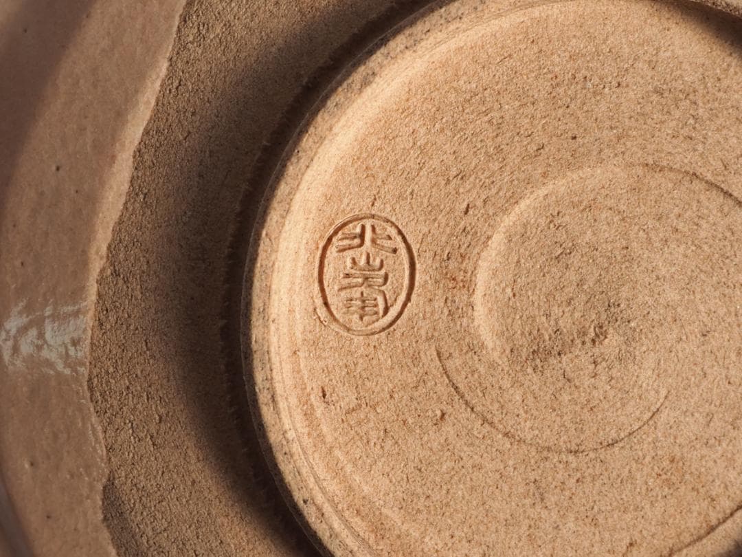 初代大丸北峰造『京名所図銘々皿』（共箱）