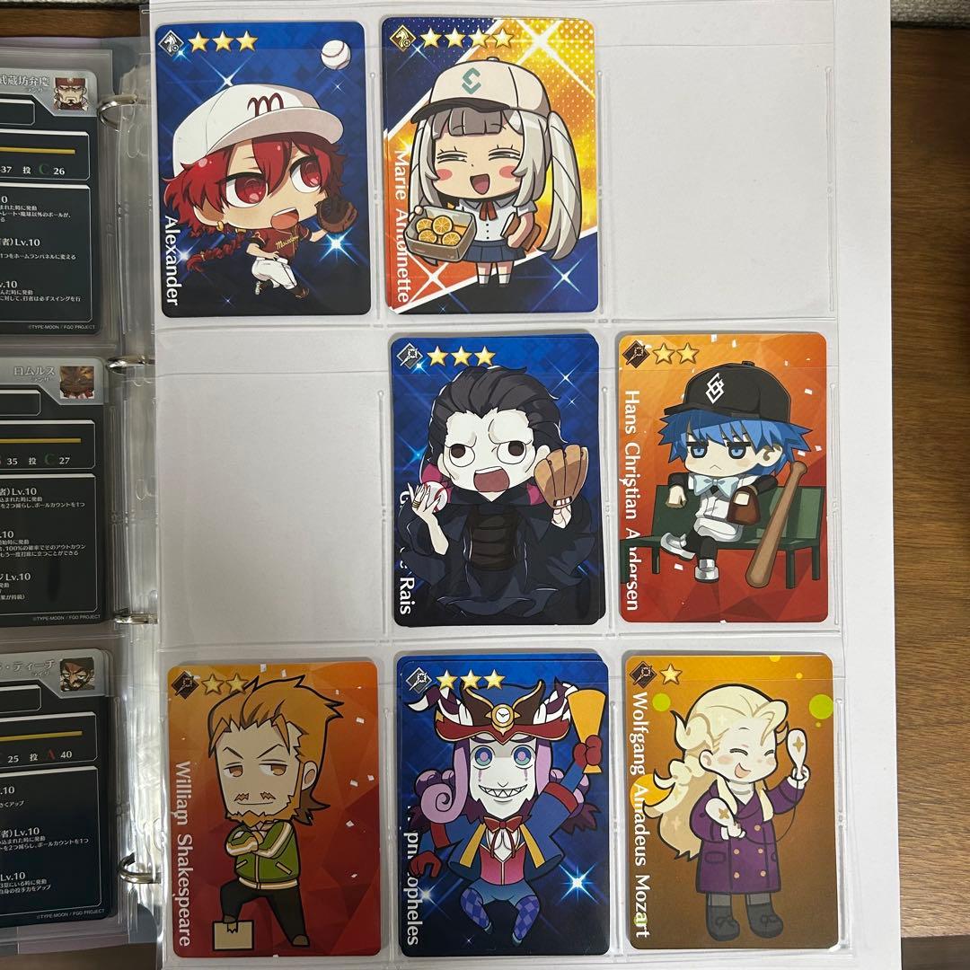 FGO 野球カード　まとめ売り
