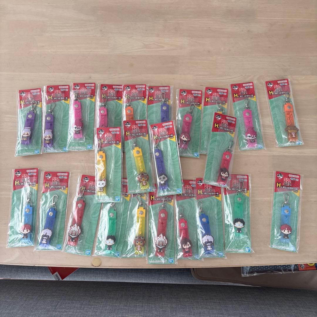 ダンダダン一番くじ　〜圧倒的怪奇、強襲〜