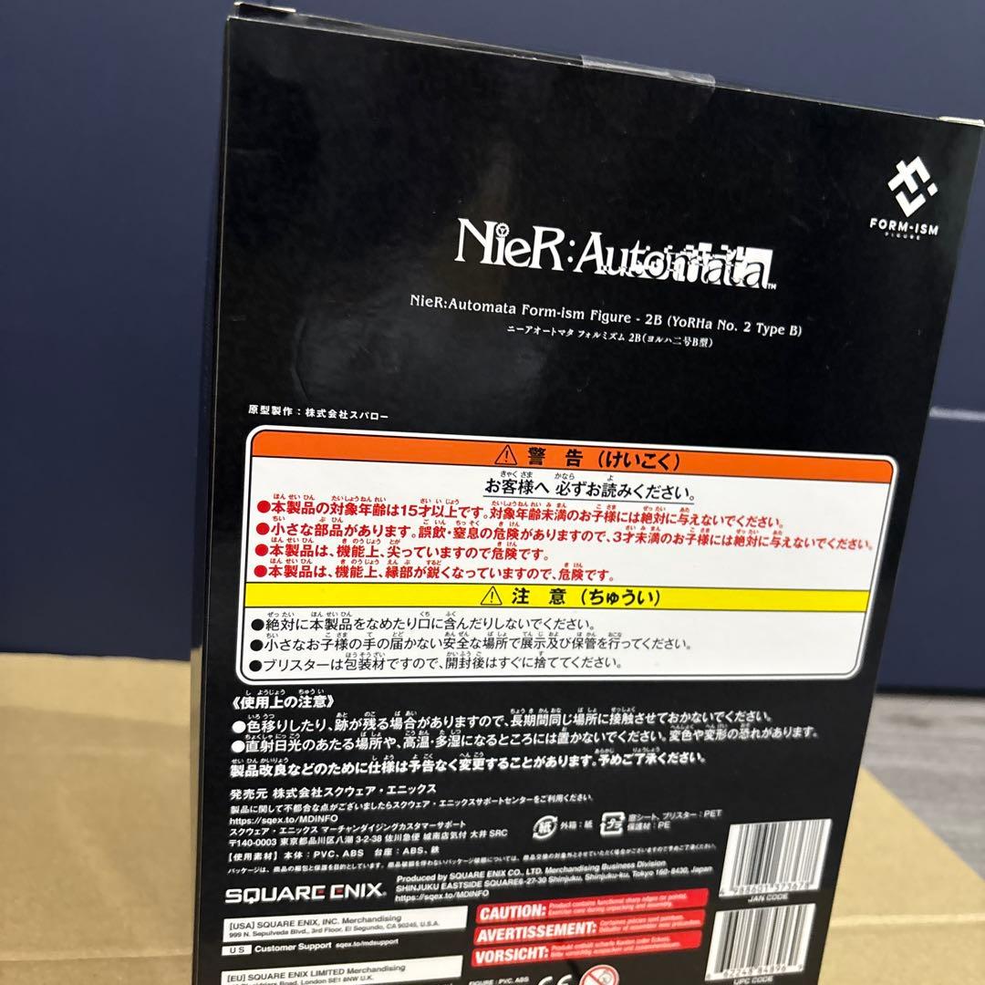 スクウェア・エニックス FORM-ISM 2B(ヨルハ二号B型) PVC