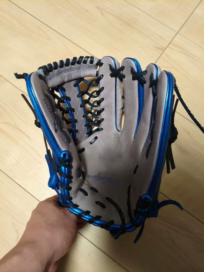 ローリングス ハイパーテック 軟式外野用