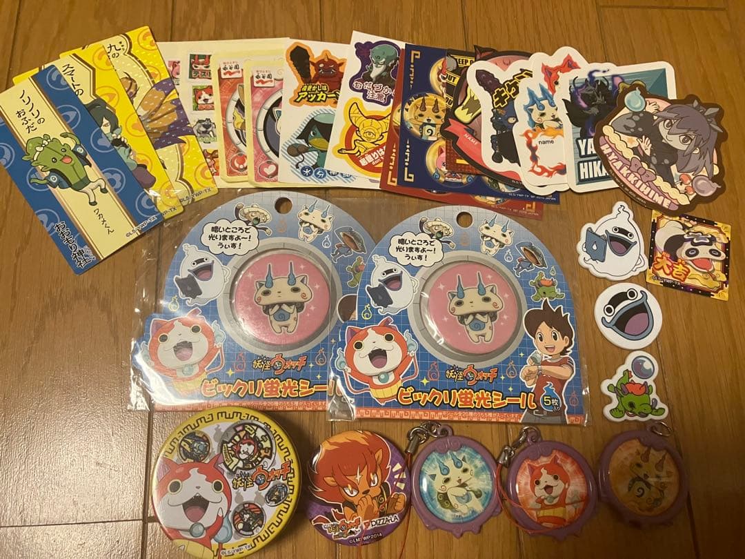 妖怪ウォッチセット！！