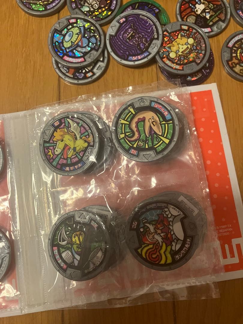 妖怪ウォッチセット！！