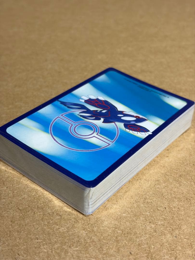 ポケモン トランプ サファイア カイオーガ