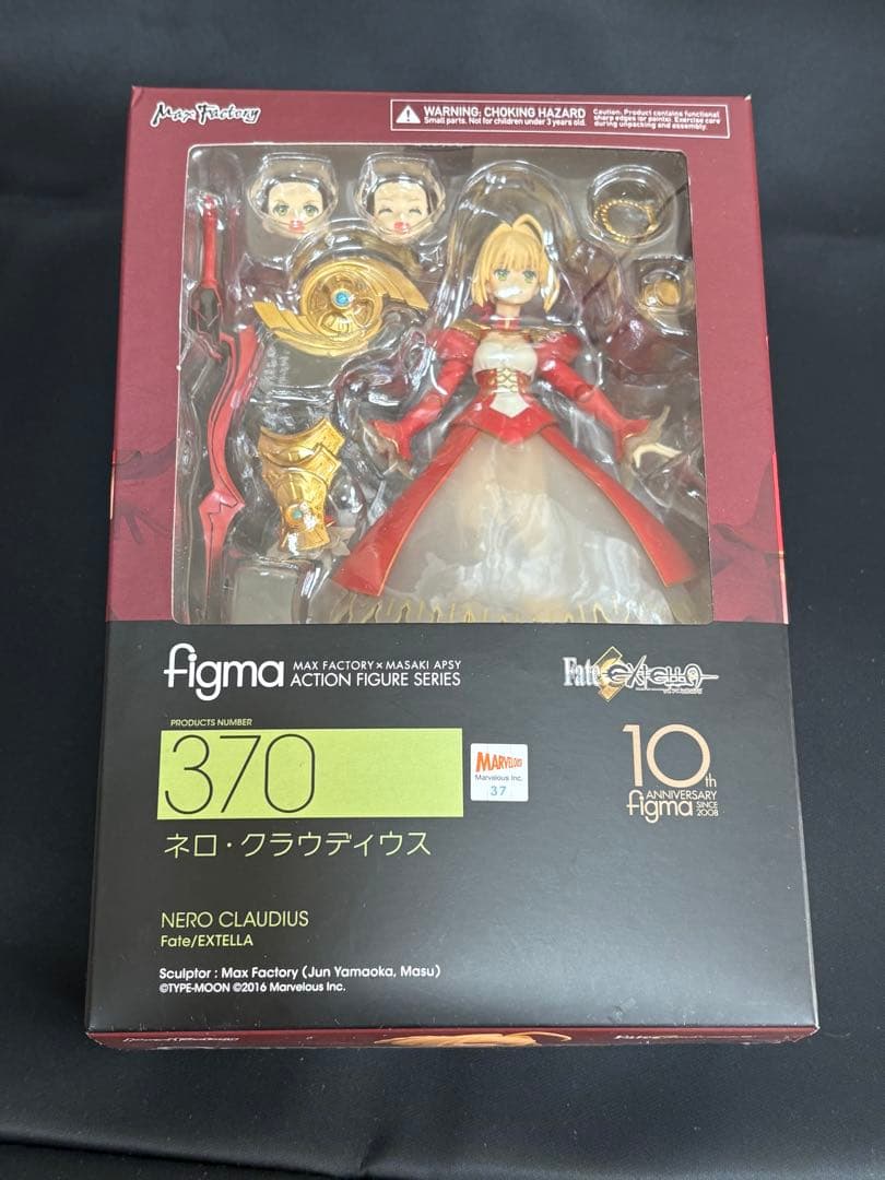 figma ネロ　fate EXTELLA 特典つき　マックスファクトリー