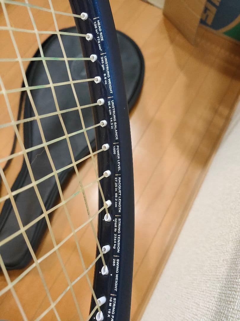 限定　エンブレム　EMBLEM 120 Prince　テニスラケット