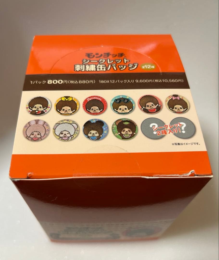 1BOX モンチッチ シークレット 刺しゅう缶バッジ