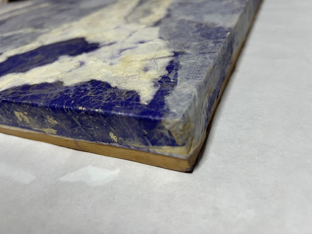 日本画　三枚セット　和紙　青　犬　人物　人