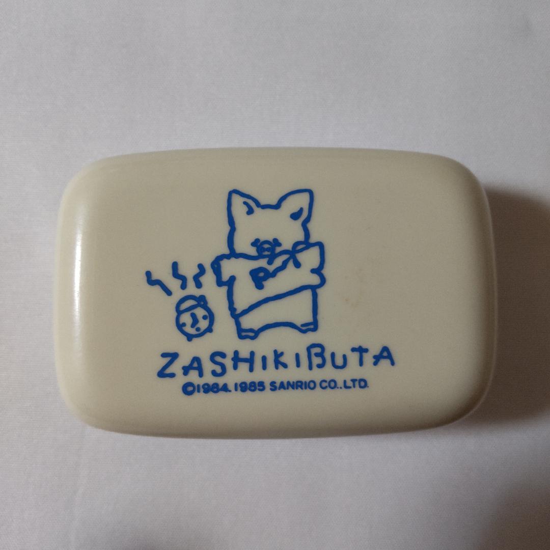 【未使用】ZASHIKIBUTA　ザシキブタ　タオル　石けん　歯ブラシ　ポーチ