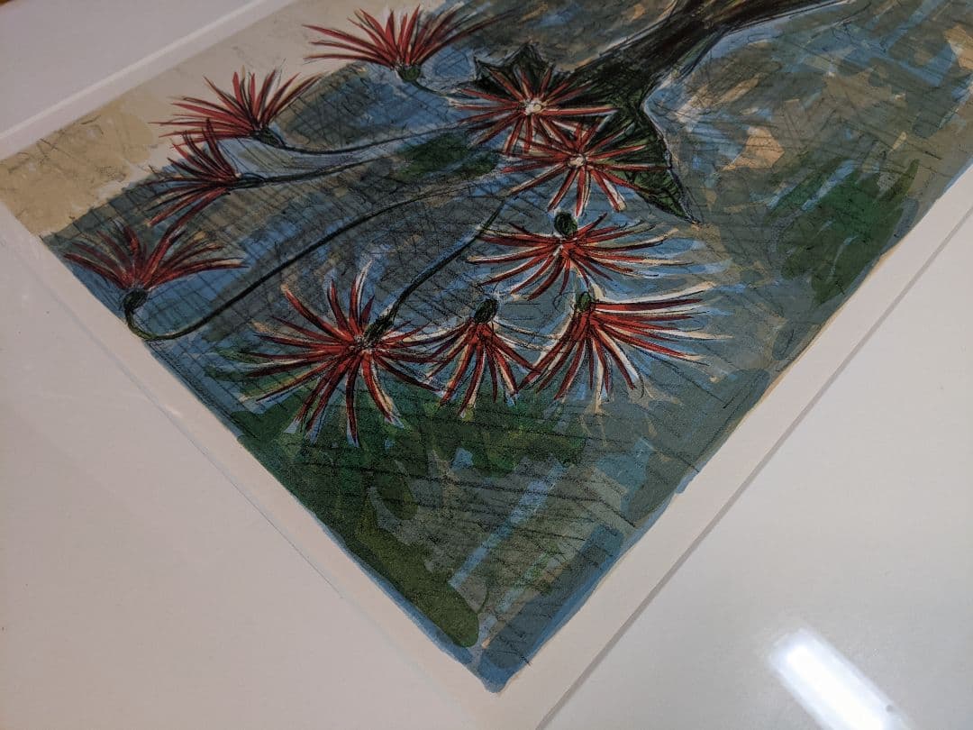 堀内 規次 ほりうち のりつぐ リトグラフ ガーベラ 東京都出身 自由美術会員