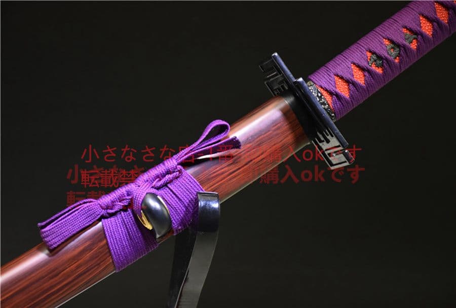 天鎖斬月 武具　刀装具　日本刀　模造刀   居合刀