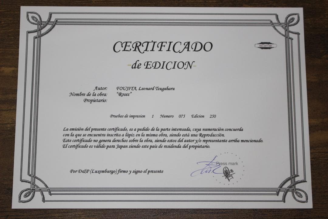 藤田嗣治 エスタンプリトグラフ「バラ」 75/250