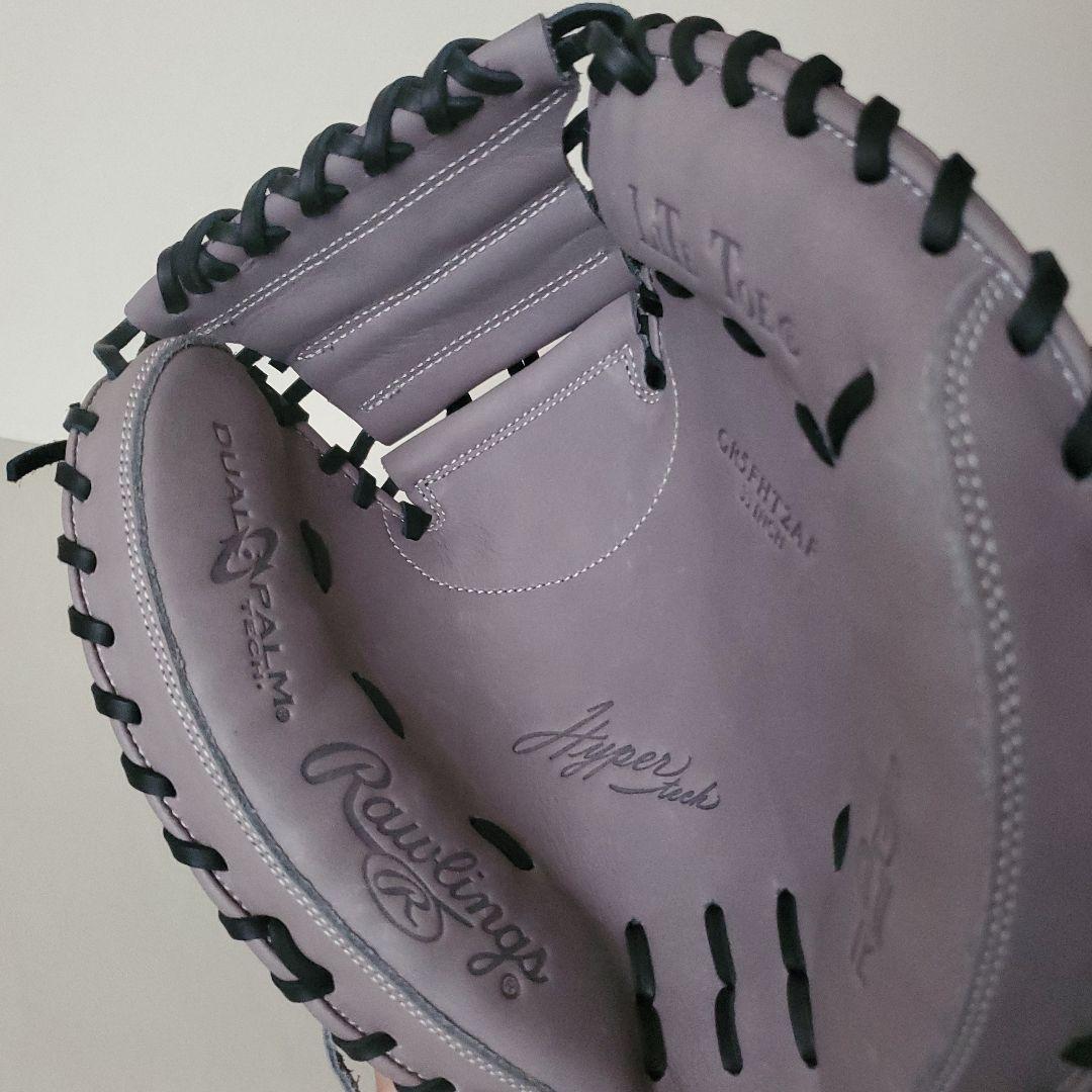 ローリングス 軟式 キャッチャーミット ハイパーテック R2G 捕手用 一般軟式