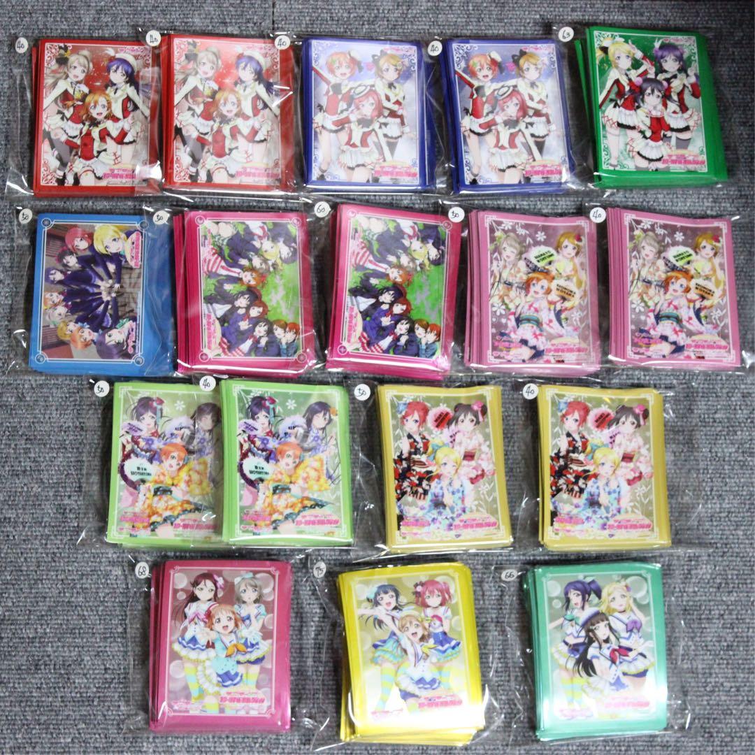 ハ*ル様 スリーブ デッキホルダー 他 大量まとめ 引退