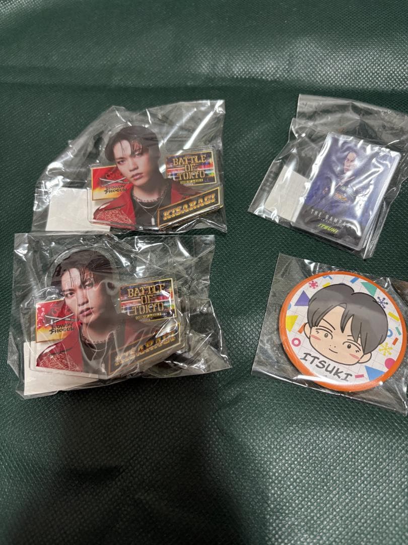 藤原樹　まとめ売り